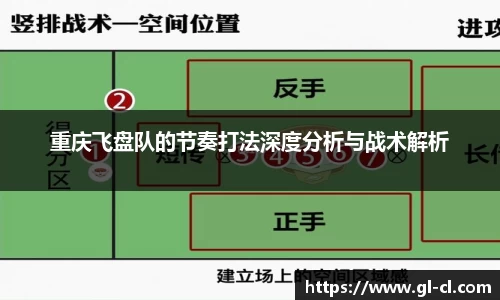 bb贝博bellbet官方网站