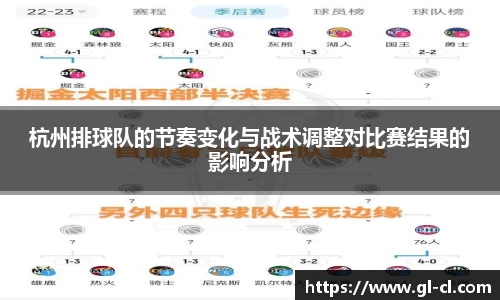 bb贝博bellbet官方网站